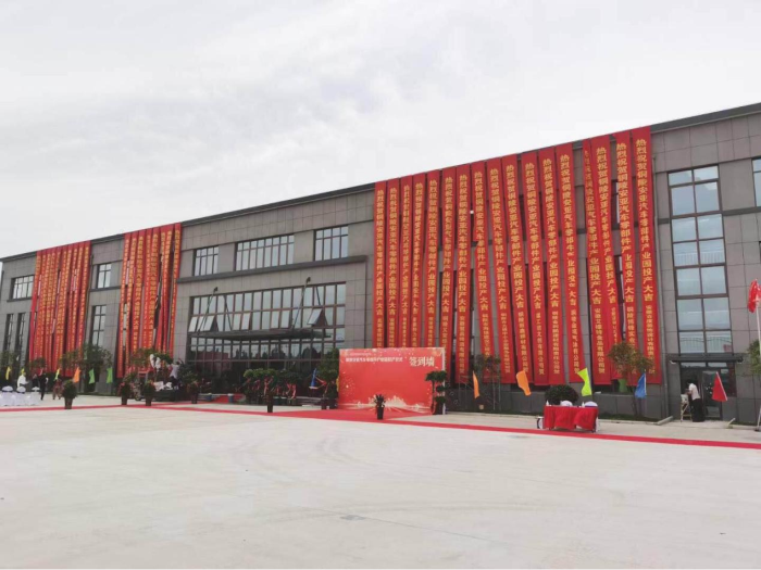 工期為綱、質(zhì)量為本，設(shè)計(jì)研究院承擔(dān)的一外部項(xiàng)目建成投產(chǎn)